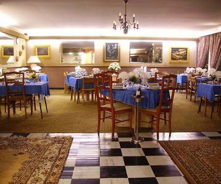 Hotel Restaurant Du Tourisme Latronquiere Екстер'єр фото